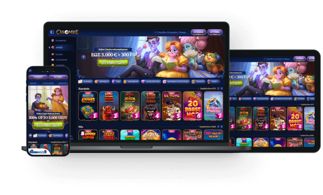 Casombie Kazíno Anaskópisi