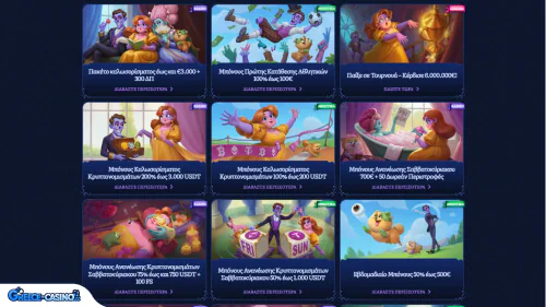 Casombie Kazíno Bónous