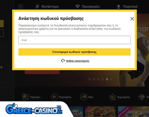 ZetCasino Kazíno Próvlima Síndesi se