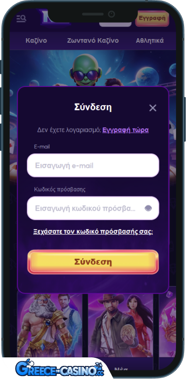 NovaJackpot Kazíno Síndesi