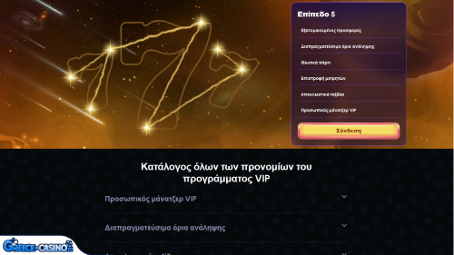 Prógramma Vip Kazíno NovaJackpot