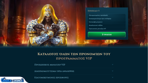 Prógramma Vip Kazíno Slotuna