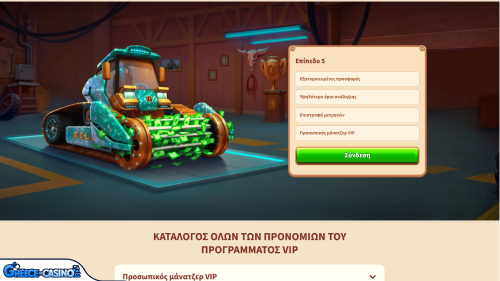 Prógramma Vip Kazíno Billy Bets