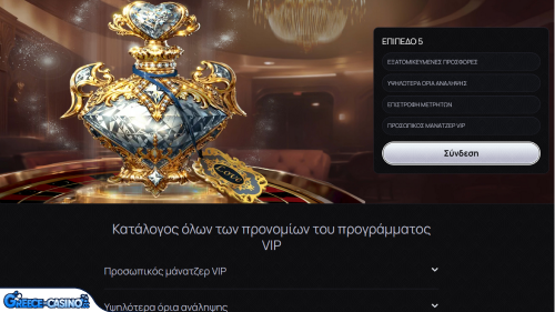 Prógramma Vip Kazíno CasiNova