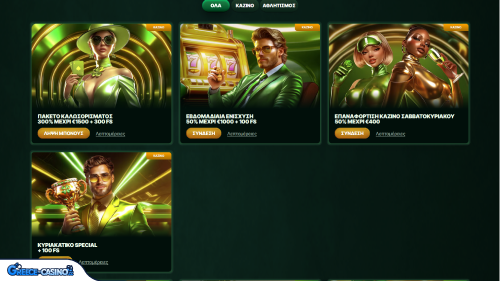MyLuck Kazíno Bónous
