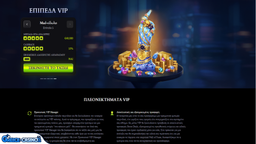 Prógramma Vip Kazíno Mad