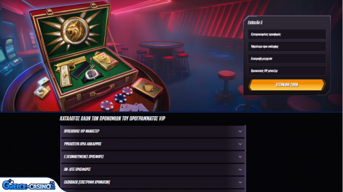 Prógramma Vip Kazíno WinRolla