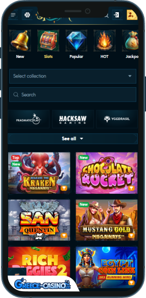 SpellWin Kazíno epharmoyí yia kinitá