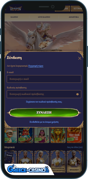 Diva Spin Kazíno Síndesi