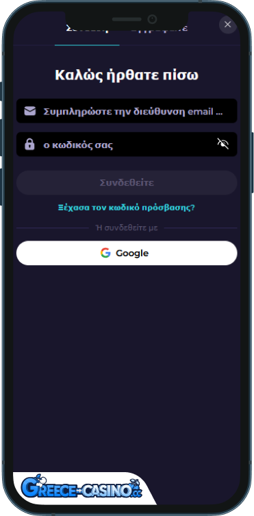 HighFly Bet Kazíno Síndesi