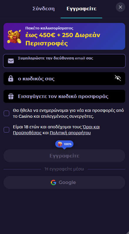 HighFly Bet Καζίνο Εγγραφή
