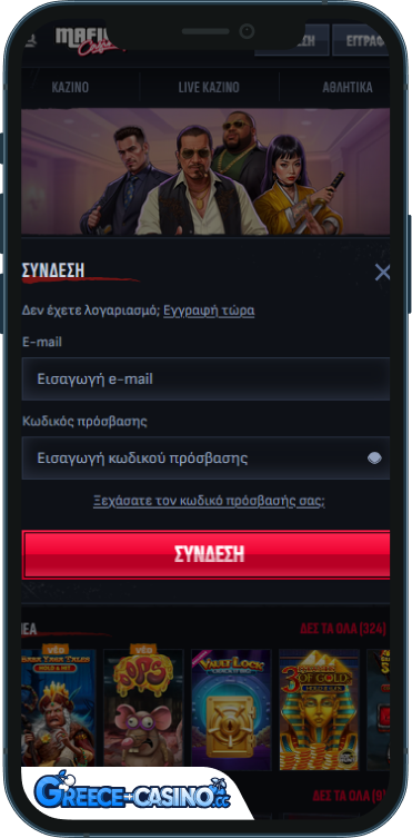 Mafia Kazíno Síndesi