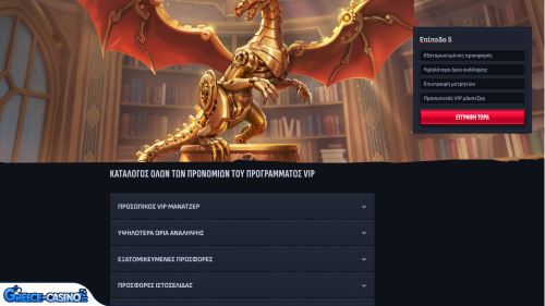 Prógramma Vip Kazíno Mafia