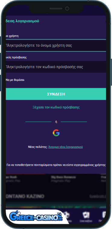SpinPlatinum Kazíno Síndesi