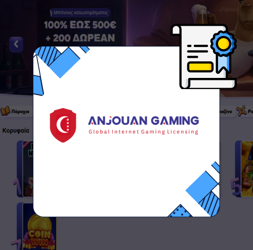 Spinbara Kazíno Ádia