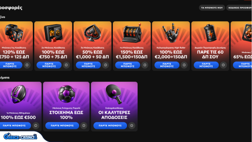 GxBet Kazíno Bónous
