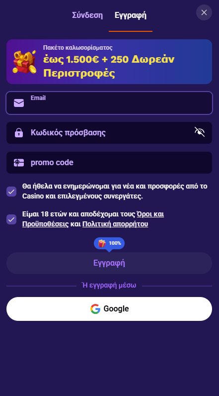 Liraspin Καζίνο Εγγραφή