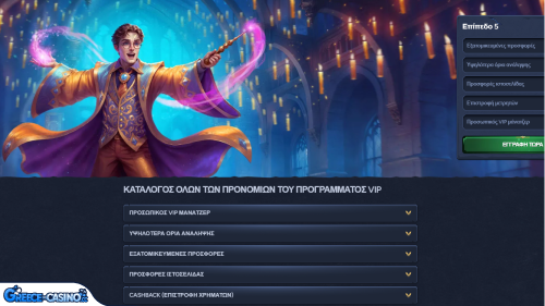 Prógramma Vip Kazíno BetWarts