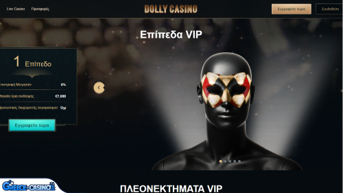 Prógramma Vip Kazíno Dolly