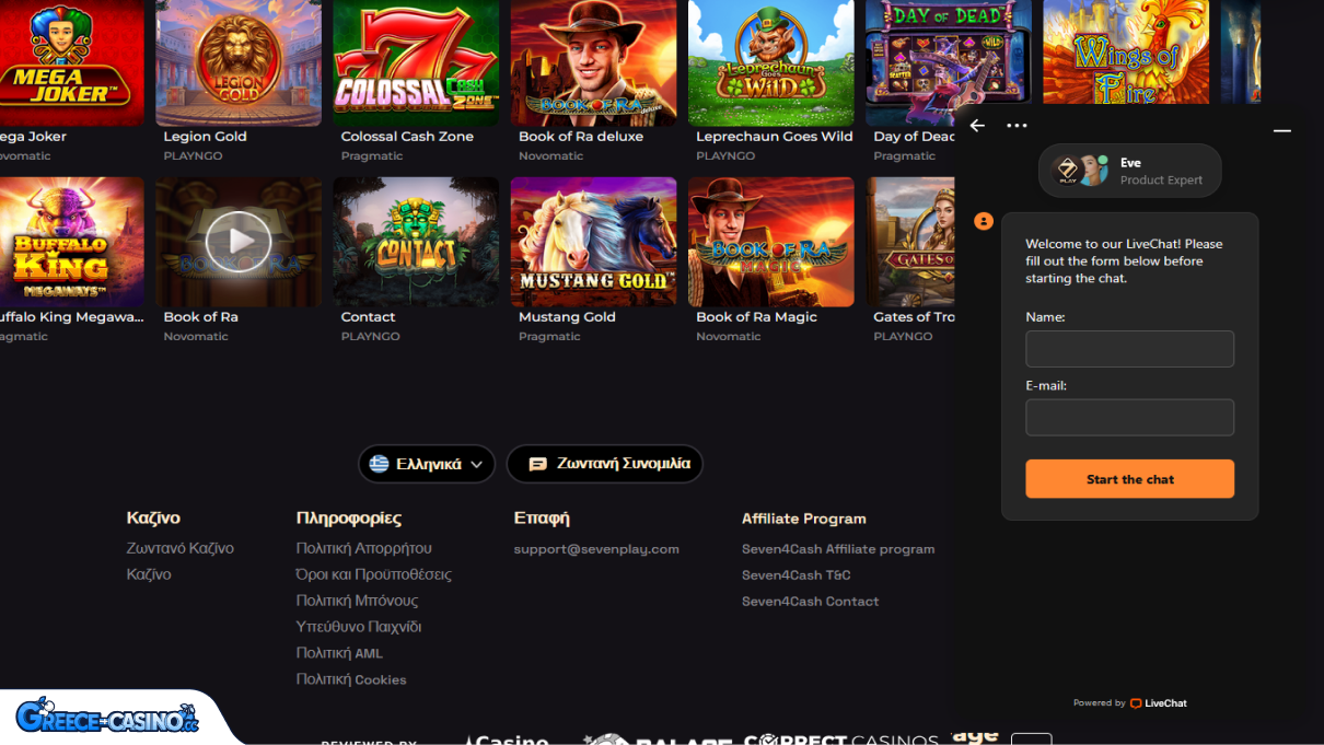 SevenPlay Kazíno ipostírixi