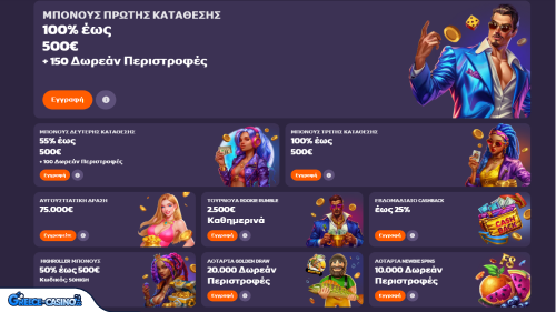 Coolzino Kazíno Bónous