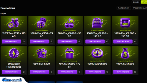 Instasino Kazíno Bónous