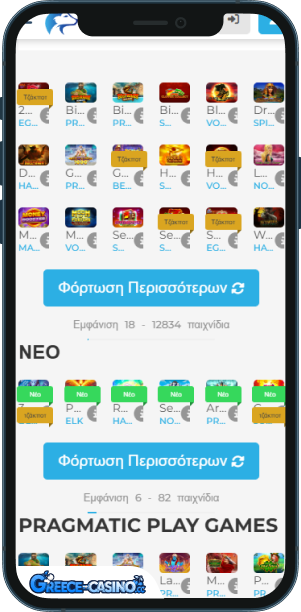 Wolfy Kazíno epharmoyí yia kinitá