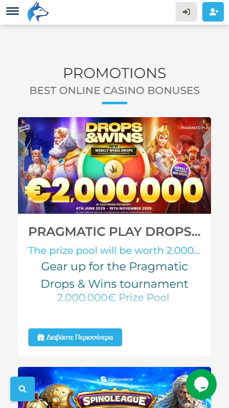 Wolfy Καζίνο Προσφορές