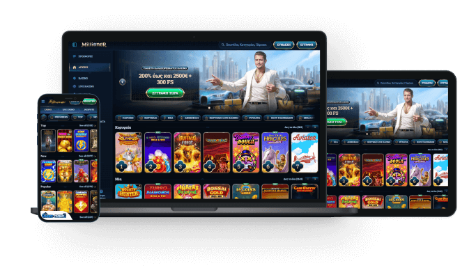 Millioner Kazíno Anaskópisi