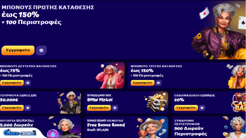 SpinGranny Kazíno Bónous