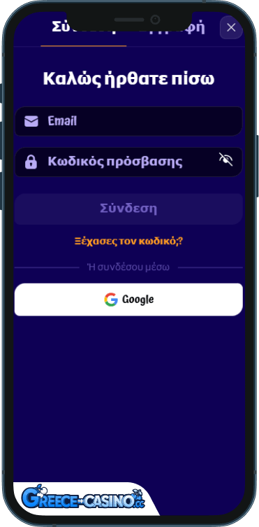SpinGranny Kazíno Síndesi