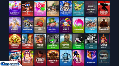 2UP Kazíno Koulokhérides