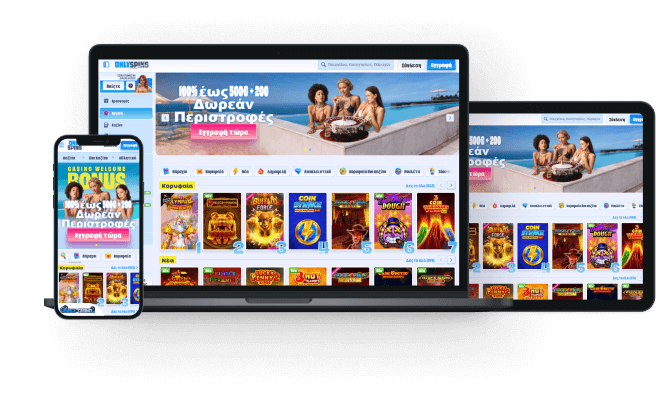 OnlySpins Kazíno Anaskópisi