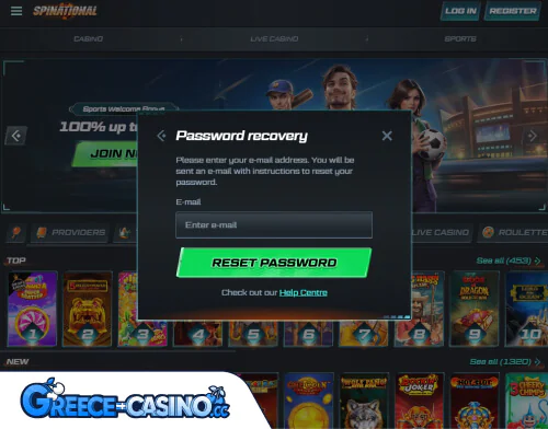 Spinational Kazíno Próvlima Síndesi se