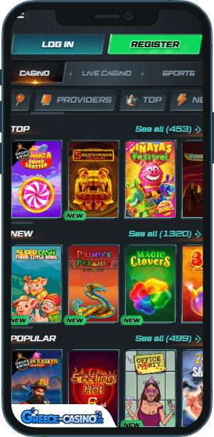 Spinational Kazíno epharmoyí yia kinitá