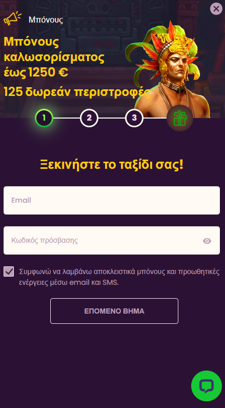 Bizzo Καζίνο Εγγραφή