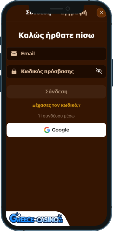 RodeoSlot Kazíno Síndesi