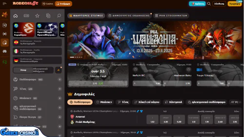 RodeoSlot Kazíno athlitismós