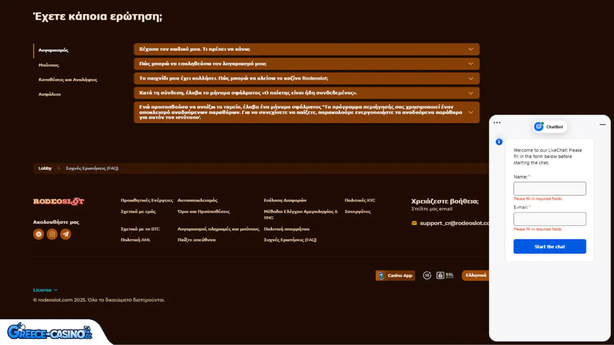 RodeoSlot Kazíno ipostírixi