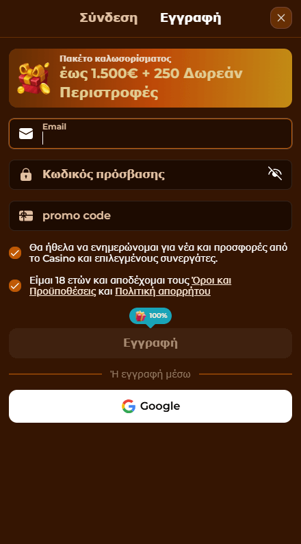 RodeoSlot Καζίνο Εγγραφή