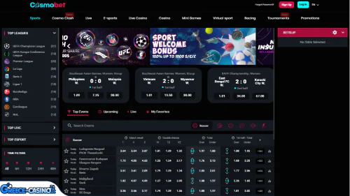 CosmoBet Kazíno athlitismós