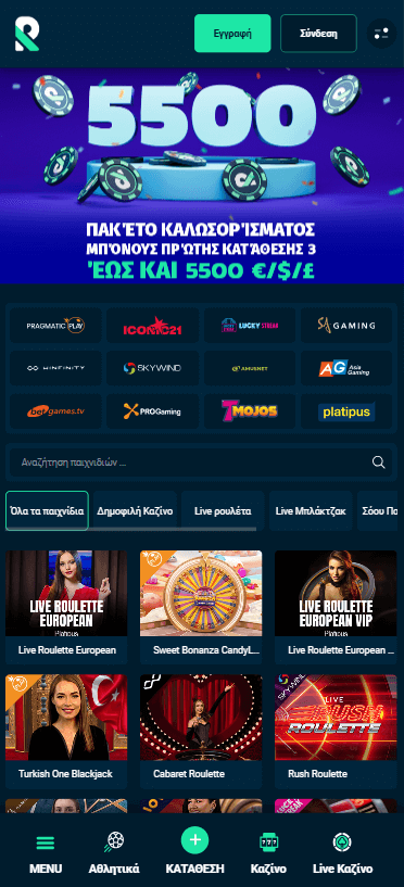 Rolletto Καζίνο Ζωντανά παιχνίδια