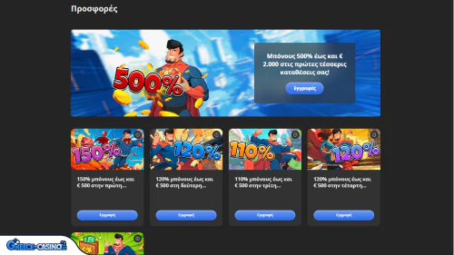 Bruce Bet Kazíno Bónous