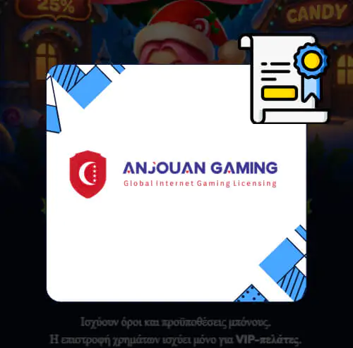 Gambiva Kazíno Ádia