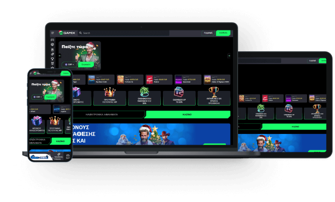 Gamix Kazíno Anaskópisi