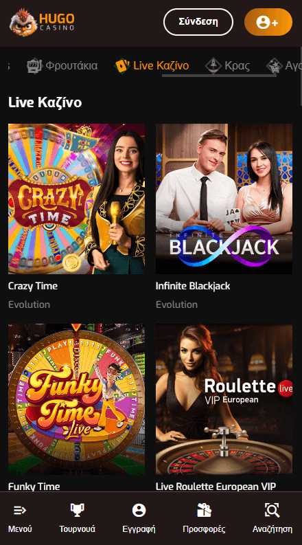 Hugo Καζίνο Live παιχνίδια