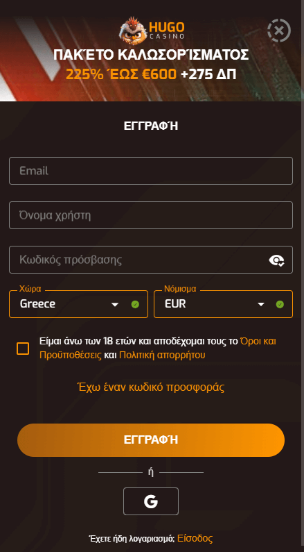 Hugo Καζίνο Εγγραφή