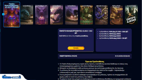 SpinDragons Kazíno Bónous