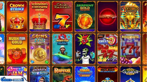 Alawin Kazíno Koulokhérides