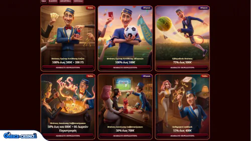 Casoola Kazíno Bónous